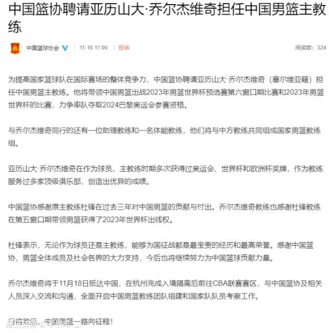 我很感激他接受了我们的一些想法